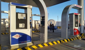 ANH vende gasolina especial plus en La Paz y Cochabamba