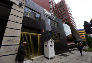 Desde este martes, la Gestora recibe los aportes de la jubilación
