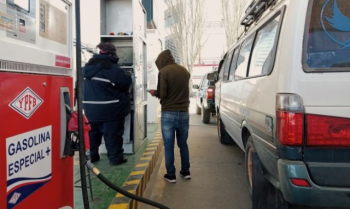 YPFB logró reducir sus costos de importación de gasolina y ahorró Bs 87 millones en julio