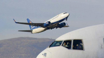 Gobierno licita obras de mejoramiento para el aeropuerto de Puerto Suárez por más de Bs 12 millones