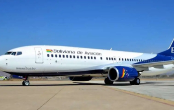 BoA espera cerrar 2022 con una flota de 24 aviones