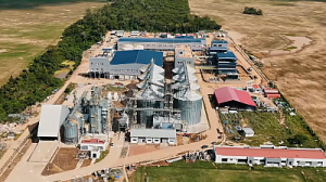 El Gobierno inaugurará la planta transformadora de soya esta semana