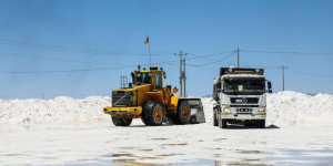 YLB revisará el estudio inicial para definir la construcción de la planta de litio en Uyuni