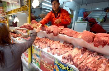 Emapa comercializará carne de res a precio justo a los consumidores y a los comerciantes a detalle
