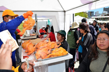 Emapa garantiza abastecimiento de carne de pollo a precio justo para fin de año