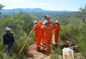YPFB anuncia que planea perforar pozo Vitiacua-X1 en 2024, que tiene un potencial de 2 TCF