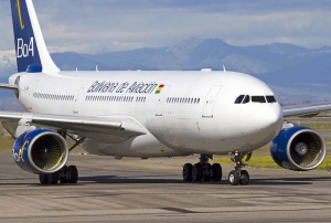 BoA fortalecerá su servicio con siete nuevas aeronaves