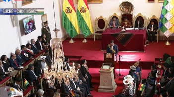 Luis Arce: Pozos Yarará-X2 y Remanso-X1 entran en pruebas de producción, proyectan un potencial de 53 millones de barriles