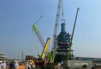 Montan con éxito reactor del Complejo Siderúrgico del Mutún