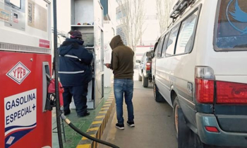 YPFB reduce sus costos de importación de gasolina