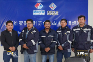 Profesionales bolivianos impulsarán operación de Ivirizú tras capacitación especializada