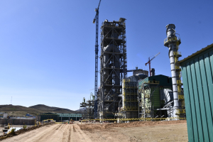 Planta Ecebol Potosí inicia en junio fase de pruebas para producir cemento